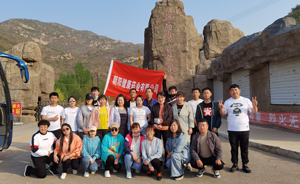 朝陽健康藥業(yè)有限公司網(wǎng)站即將上線，歡迎各界朋友關(guān)注！